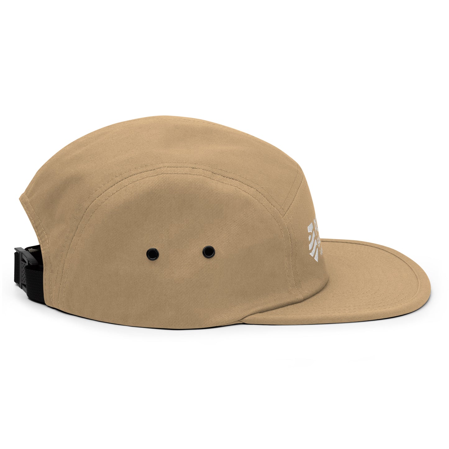 Five Panel Cap